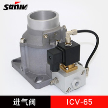 �ݸ˿�ѹ��ר�ý�����ICV-40A/ICV-50��ѹ��������ICV-65/ICV-85