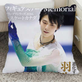 羽生结弦周边抱枕柚子同款靠枕贴纸明信片小卡公仔送生日礼物照片
