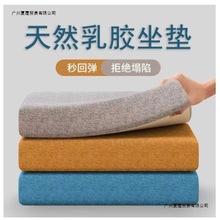 ��ϴ���ܶȺ��d�ɱ���Ȼ���z���|�����ϰ�ƨ�|�k���Ή|�h���|�W��