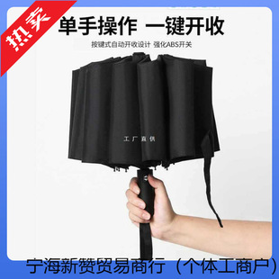 ȫ�Ԅ��ۯB���12�Ǽӹ̿��L�p�˂���߅�ֱ��������z������