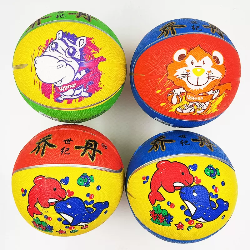厂家批发3号橡胶篮球 幼儿园教学体操拍拍球 儿童玩具球三号篮球