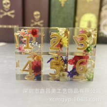 K6D6֬DND܈Fc³COC攵DIC