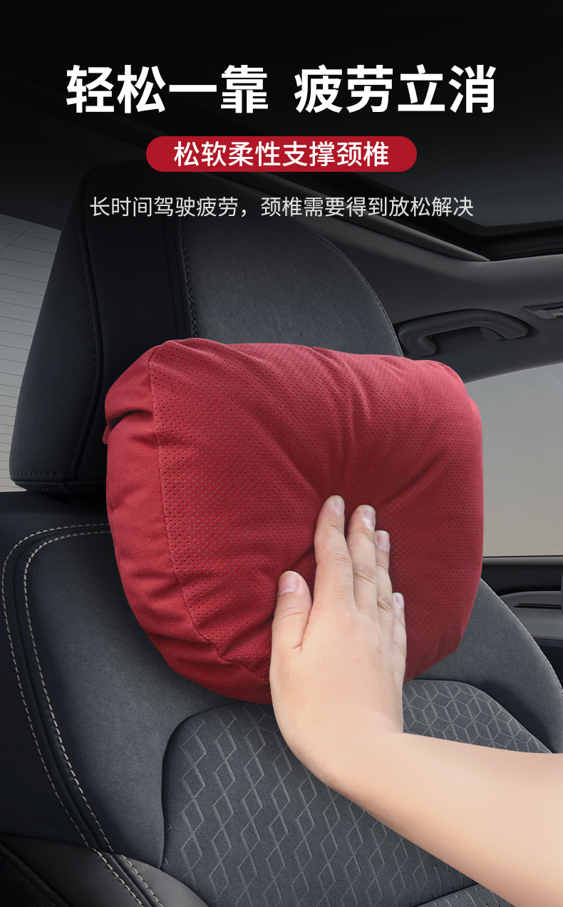 For BYD Car Headrest Han Song plusdmi Song Pro Qin plus Tang ev Dolphin Yuan plus Waist Guard