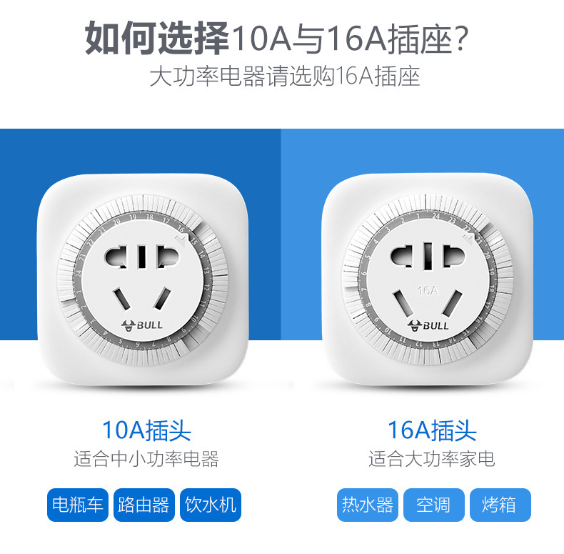 详情-27.jpg