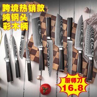 Factory Direct sales Amazon wholesale color wood handle foreign trade chef knife double steel head kitchen knife Damascus grain slicing knife