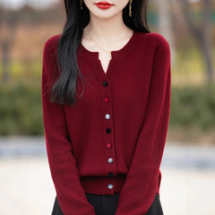 红色针织上衣短款打底衫秋装2025年新款女装时尚洋气开衫毛衣外套