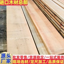 橄榄木 橄榄木板材 红橄榄 灰橄榄 橄榄木实木板材  红橄榄木原木