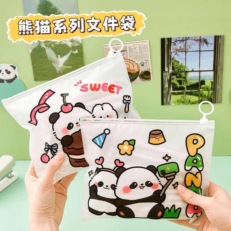 初中生奖励创意实用文具小礼品小学生奖品一四五六高年级毕业礼物|undefined