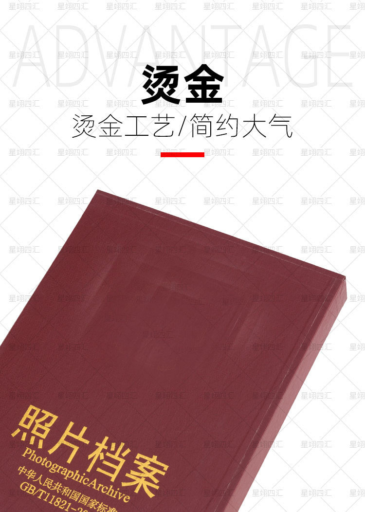 详情图片_7