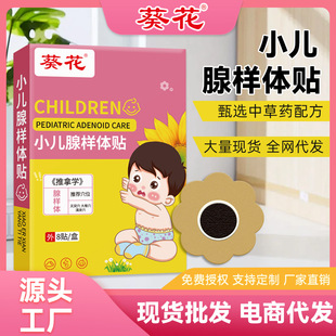 ����С���٘��w�N8�N�S�ҬF؛�٘��w���m��������˯�X�����N