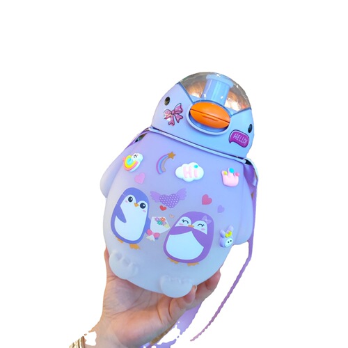 Creative and cute chick straw plastic cup gradient frosted large-capacity water bottle portable cross-body strap