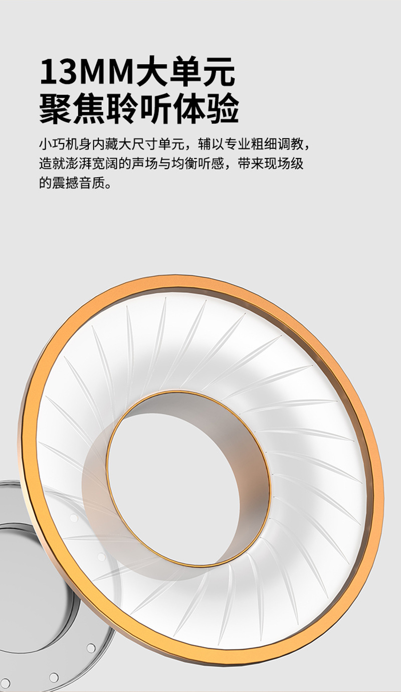 HE-060A详情页-(1)_02