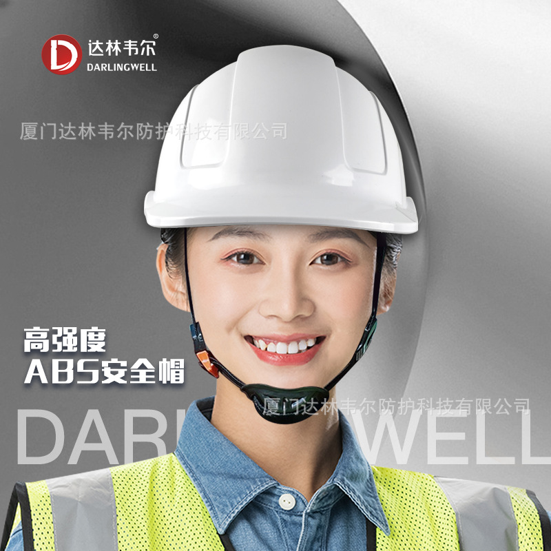 Dalinwell casco de seguridad del sitio de construcción transpirable Amortiguador anti-aplastamiento nuevo casco de seguridad estándar nacional casco de construcción impreso