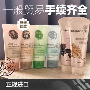 �n���M��ˮ��֮�lϴ����ϴ����S���G��ϴ���̲��ם�����150g