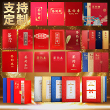 ����ҳ�޲�Ƥ��ǩԼ�����Ƽ�logoս�Ժ���Э�鹫˾��ͬ��ҳ��ӡww