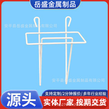 新款冰勺置物架亚马逊新品金属制冰机冰铲支架收纳架收纳挂篮