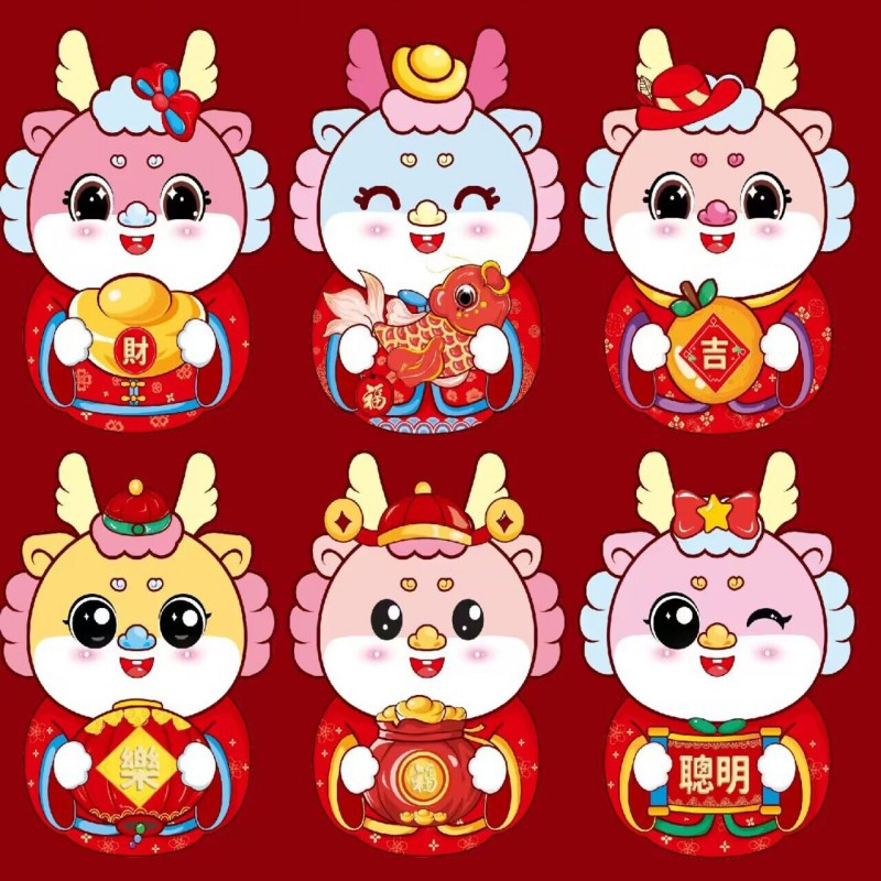 315 (컬러풀한 빨강 봉투)