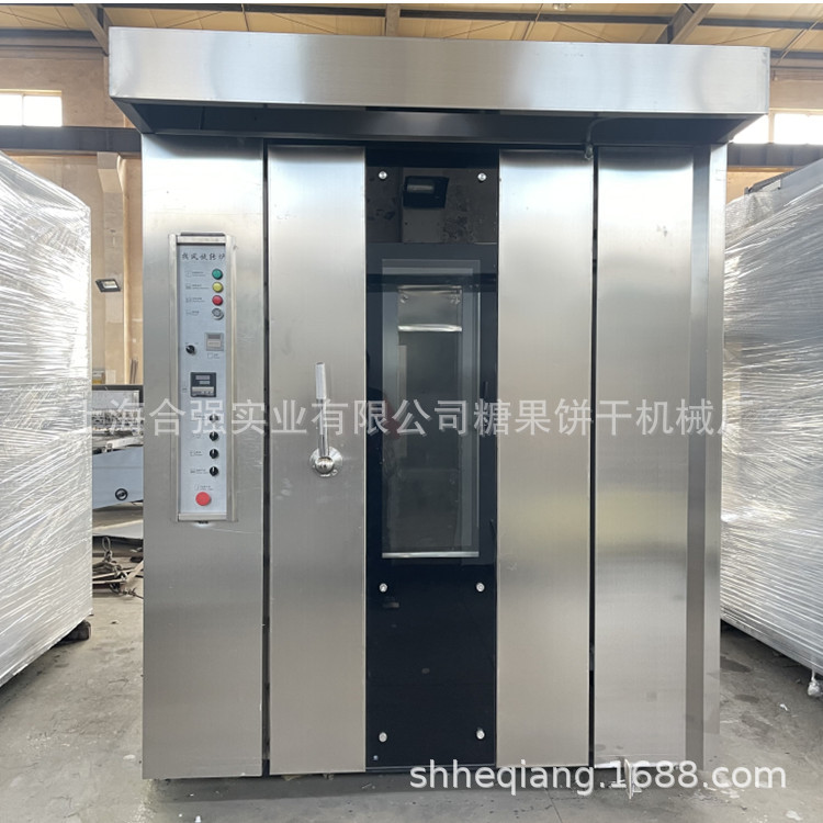 2024新款烘焙烤箱 柴油旋转炉 32盘热风旋转炉 合强曲奇饼干烤炉