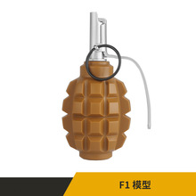 �羳F1����܊��ģ�����׿ƽ���ߑ��g���MӰҕ�����к����նY��