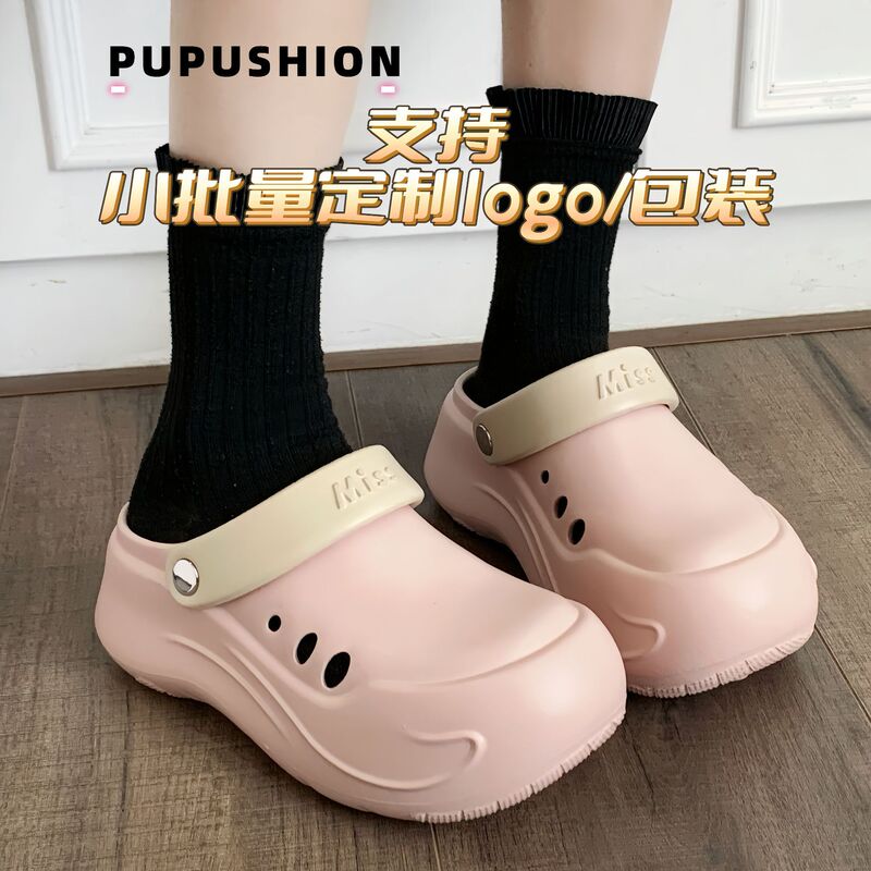 New Style Thick-Soled Closed-Toe Sandals for Women, Summer Outdoor Wear, Fashionable and Versatile, High-Quality, Non-Slip, Breathable, Korean-Style Commuter Clogs