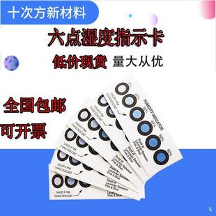 ��ȿ�ic�o����c���ָʾ���yԇ���{ɫ��ɫLED���׃ɫ