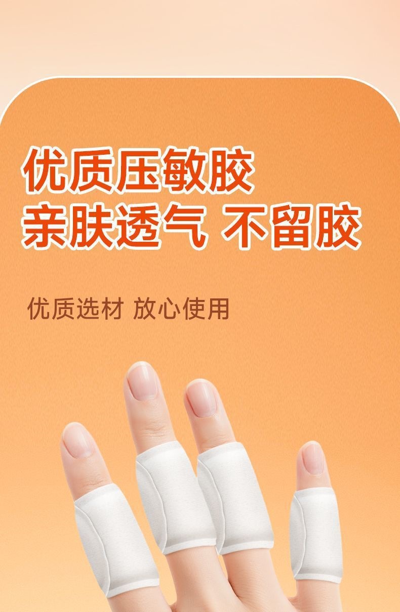 Finger Tendon Sheath Warming Patch Moxibustion Style Topical Herbal Sticker for Hand Joint Comfort specifications