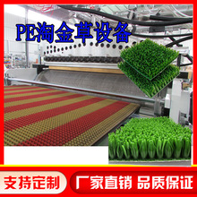 ������ĥ�Խ������̺���a���O�� ����ץ����������D���O��