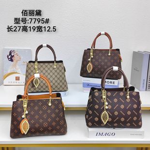 �羳����Ů��2025�¿�ٴ�б���ռ{����Ůʿ����߼��������