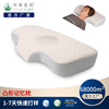 Amazon customized formation Other people Memory foam pillow sleep hotel Space Slow rebound Memory Foam pillow