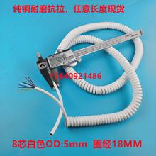 8о0.15ƽ����ɫPU���揗�ɾ����~��������s늾���|�S�ҬF؛