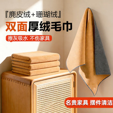 ��Ƥ�坍ɳ�lĨ�����F��ľ�Ҿ�ë��������ˮ���׵�ë������������