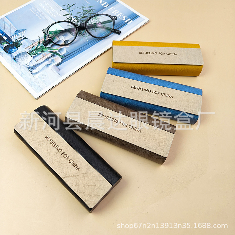 In-stock, patchwork leather black creative anti-pressure stylish eyeglass case for myopia glasses and sunglasses, high aesthetic value and premium feel In-stock, patchwork leather black creative anti-pressure stylish eyeglass case for myopia glasses and sunglasses, high aesthetic value and premium feel