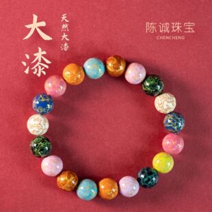 ��Ȼ��觴������ִ���diy�Ʒ������ɢ����S��������l