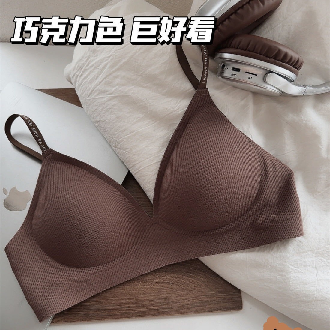 Ventas directas de fábrica comercio electrónico transfronterizo Sudeste de Asia Vietnam Tailandia damas burbujas encaje pecho pequeño recogido sujetador Tovin