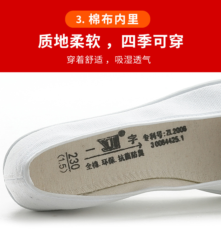 按摩底详情750_05.jpg