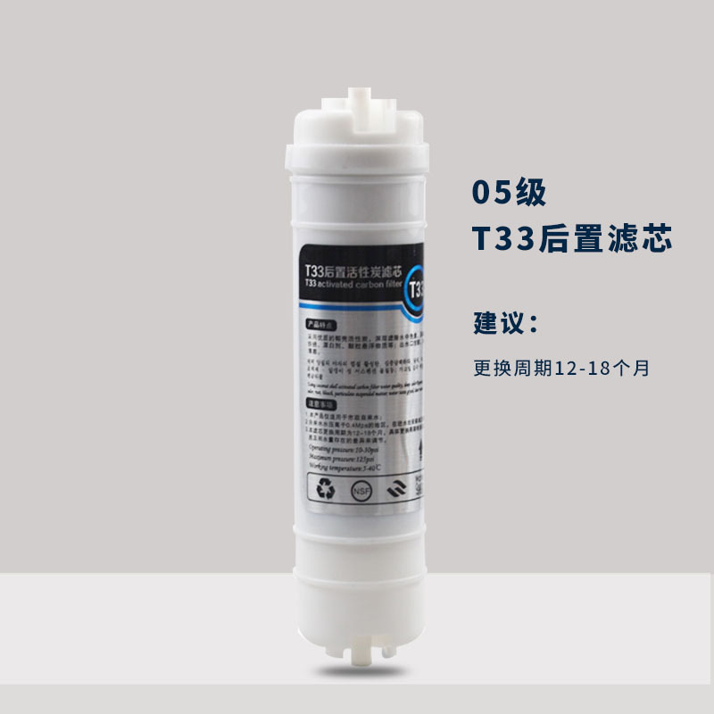 빠른 연결 T33