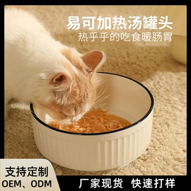 猫猫玩具;狗狗窝/笼/垫;猫猫窝/笼/垫