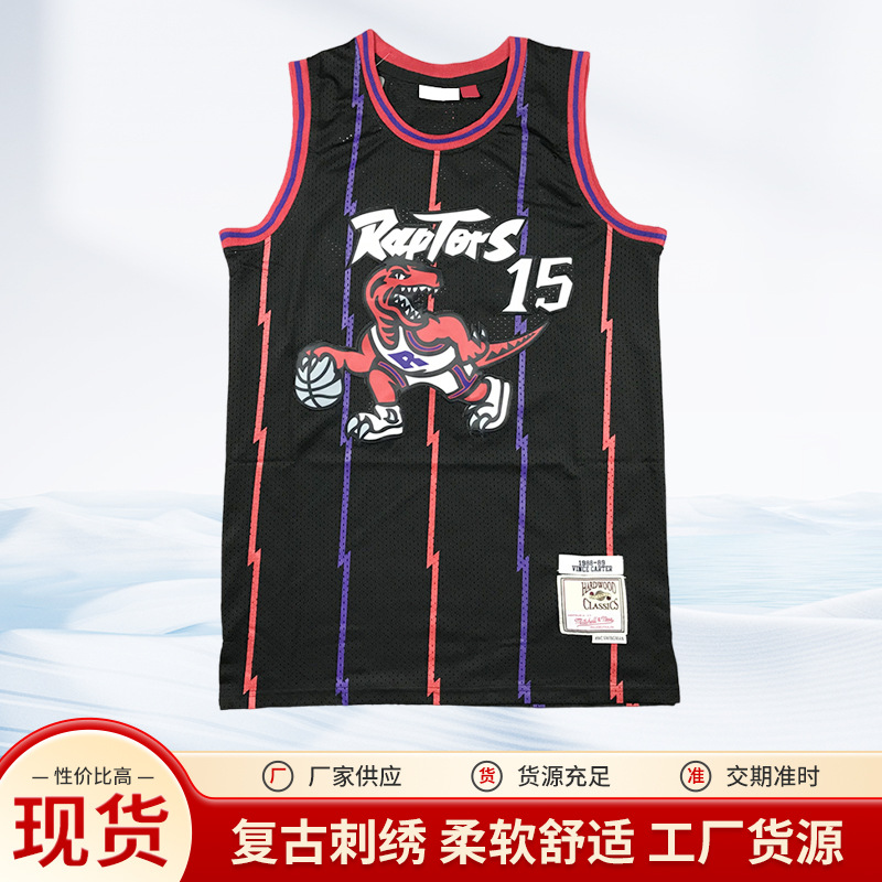 Raptors 15 Black Retro Dragon Carter No. 1 McGrady Jersey No. 15 Carter Vest Men's Basketball Clothes suit