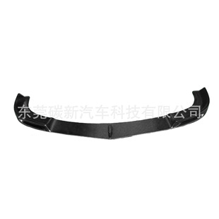 Suitable for 12-14 Mercedes-Benz W204 V Model Carbon Fiber Front Lip, Later C63 Modified Front Bumper, Front Shovel Spoiler Chin