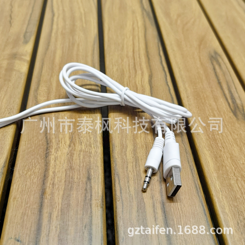 雅韻仕801コンピュータオーディオusb単体の小さいスピーカーの弾頭の個性が光るミニスピーカーが輝いています。|undefined