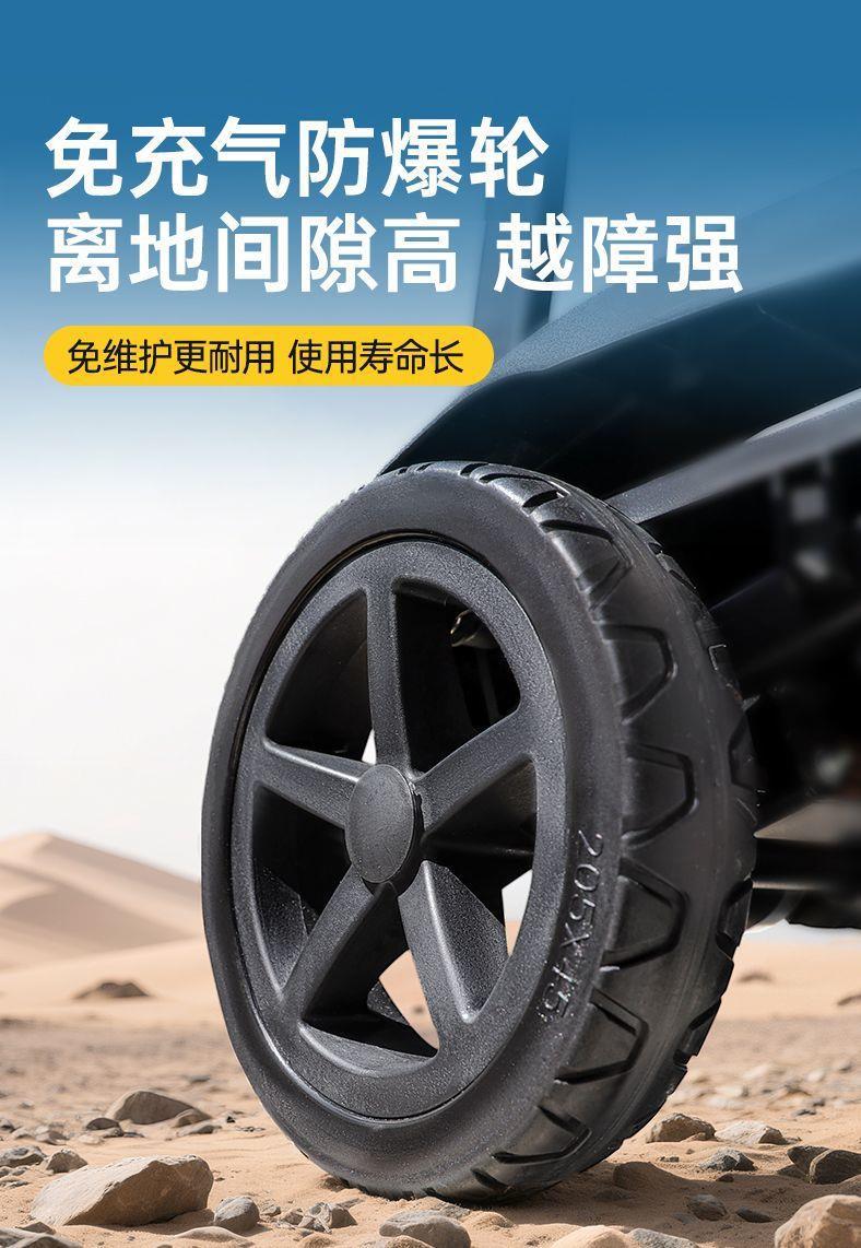 Lightweight Folding Electric Four-Wheeler for the Elderly, Mobility Scooter for Seniors and Disabled People