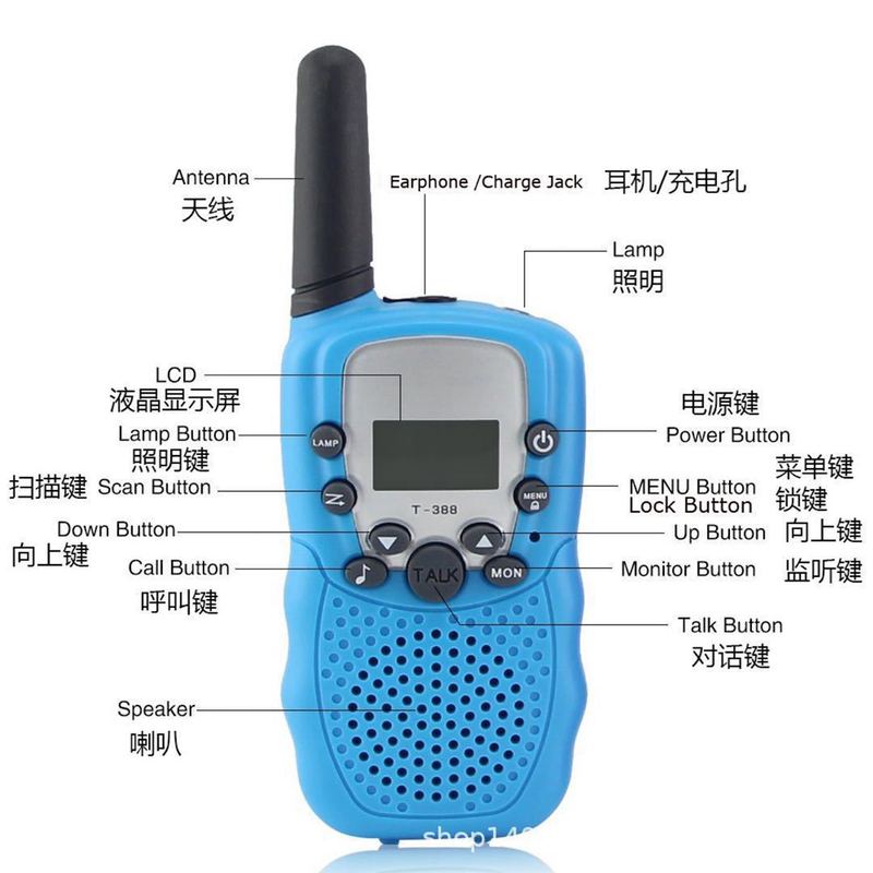 アマゾンのソース玩具児童インターホンメーカーのクロスボーダー2色迷彩t388メーカー|undefined