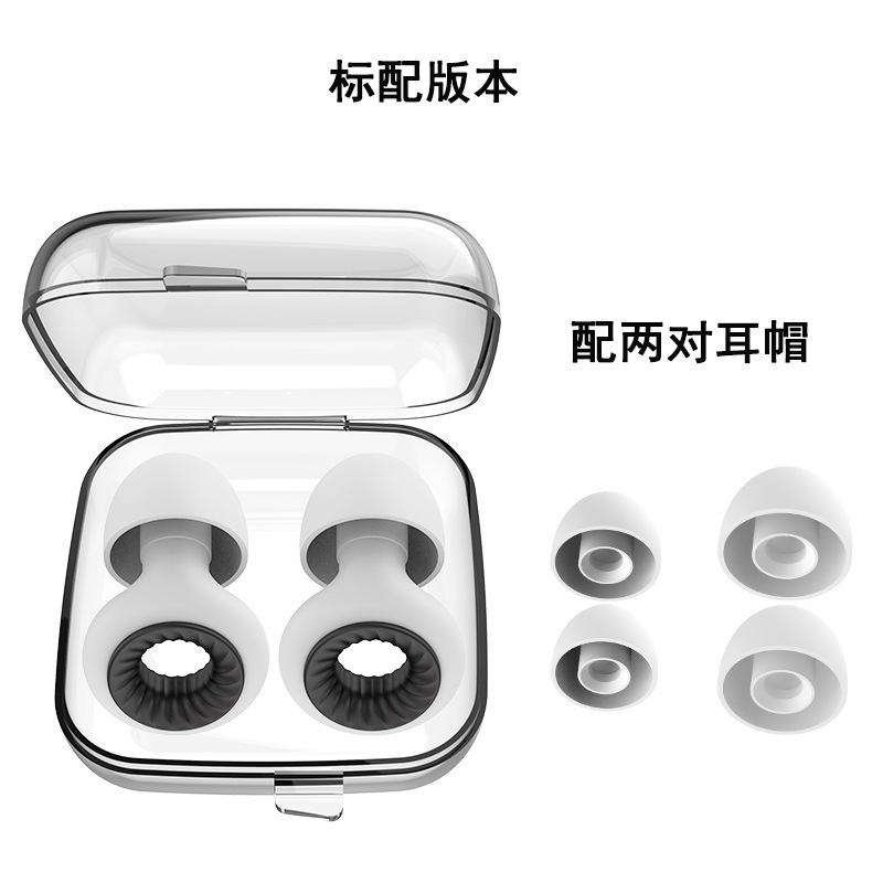 跨境定制款专供硅胶隔音降噪睡眠耳塞挂脖耳塞可定制产品logo颜色|undefined
