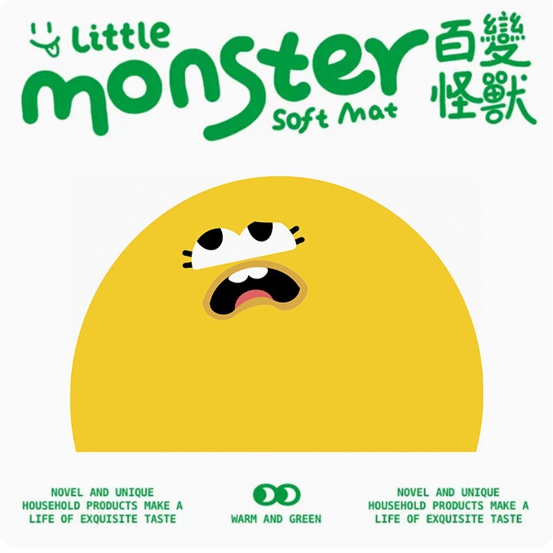 Dopamine Variety Monster Diatomaceous Earth Bath Mat, Water-Absorbent Quick-Dry Non-Slip Cartoon Shaped Bathroom Foot Mat