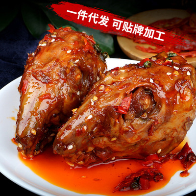 四川特产麻辣兔头2只装厂家直供卤味肉类即食冷吃兔头一件代发|ru