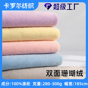 �¿�Ӻ��p��ɺ���q�������n�L�q��˯��ë̺�ֹ�DIY���Ϲ��S���l