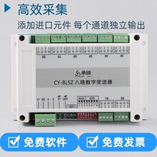 ��·��·��·��·12·��·�Q��������������������̖׃����RS485