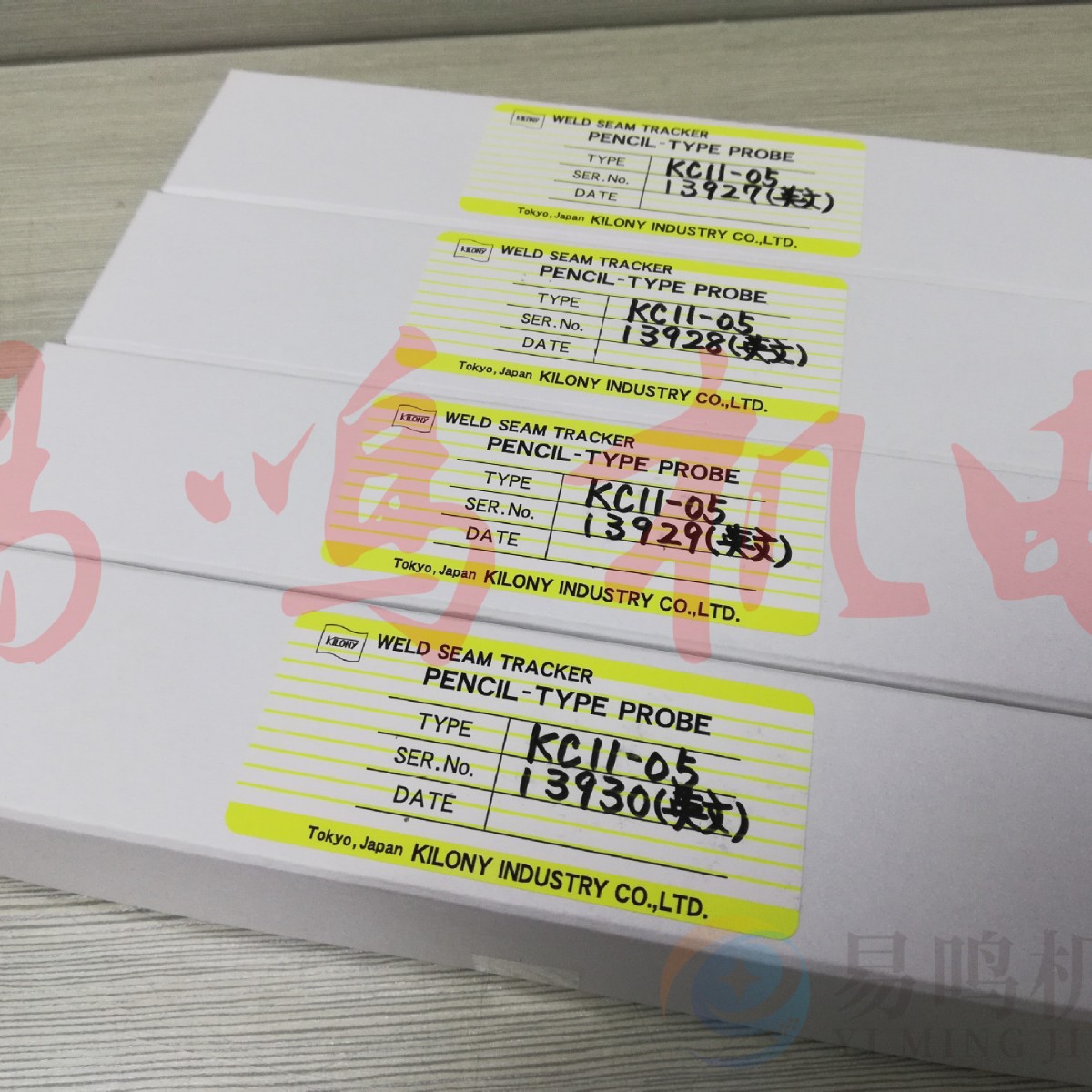 日本KILONY 检知器 KC11-01 KC11-03 KC11-05