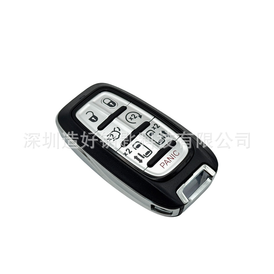 Car remote key case suitable for Chrysler Pacifica 2017-2020 Grand Voyager 2020-2022