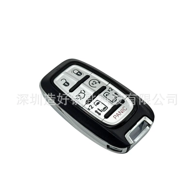 Car Keys, Car remote key